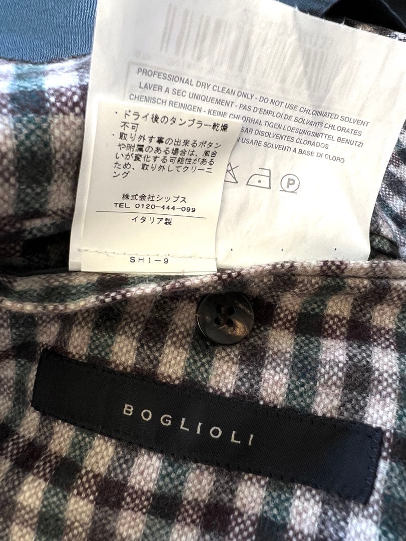 BOGLIOLI（ボリオリ）テーラードジャケット チェック柄 ウール