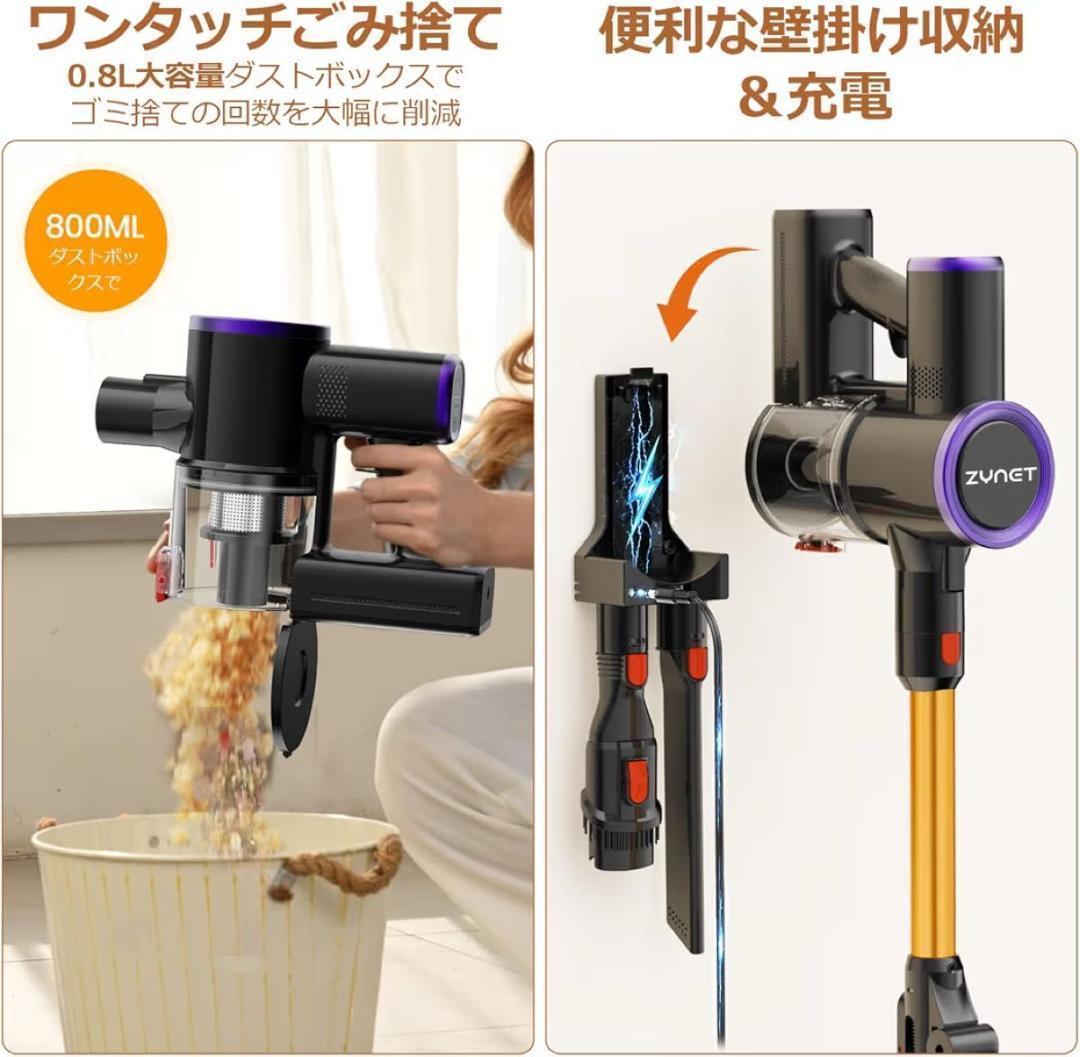 掃除機 コードレス 腰痛ゼロ折りたたみ式 LEDディスプレイ LEDグリーン 2