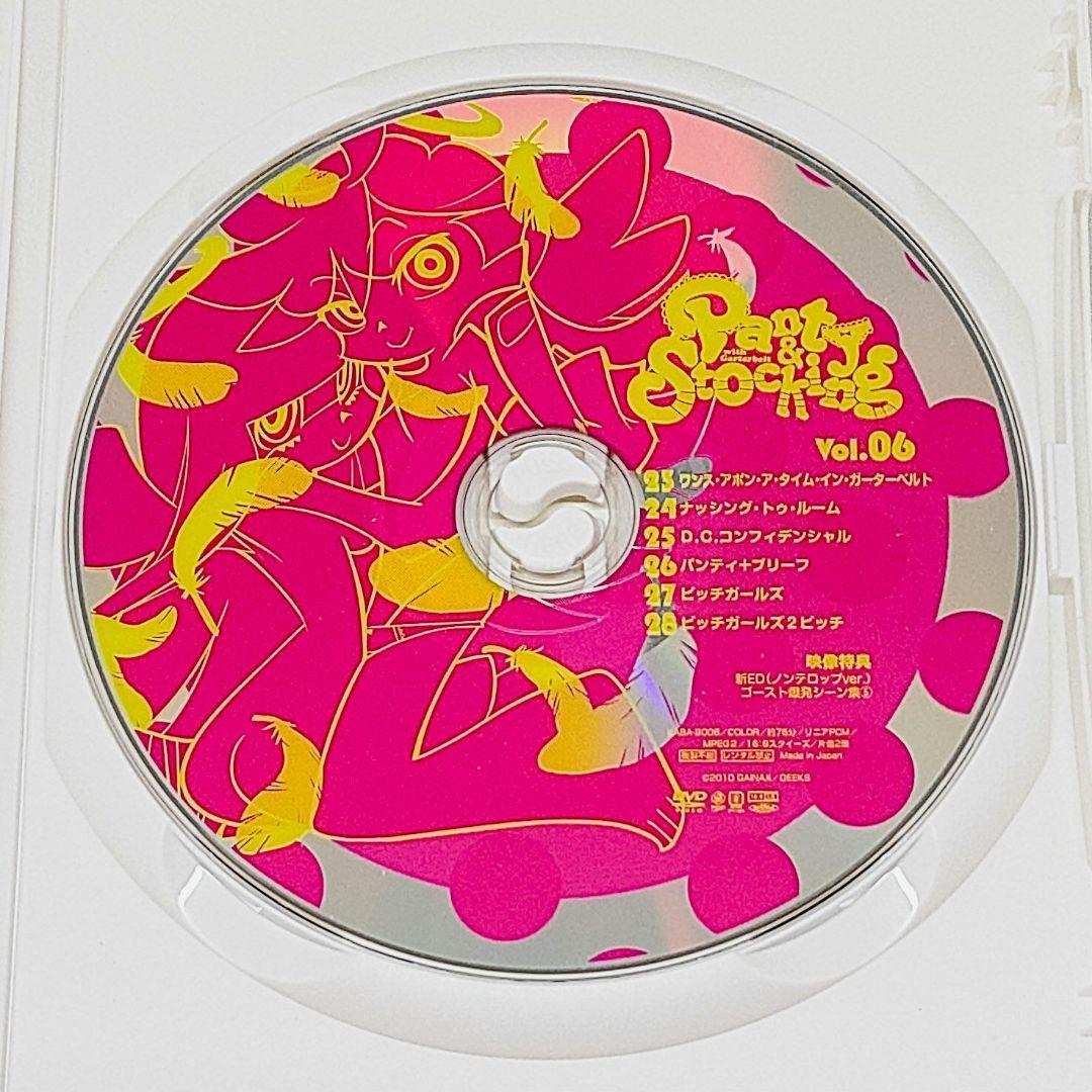 Panty&Stocking with Garterbelt DVD 全6巻