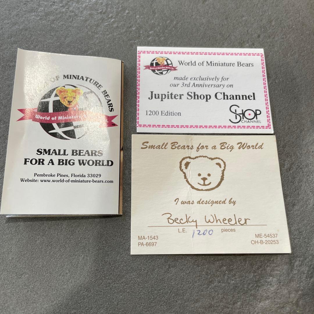 限定1200 ワールドオブミニチュアベアーズ　shopchannel