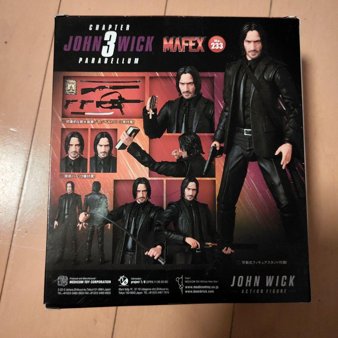 MAFEX John Wick Chapter 3 フィギュア