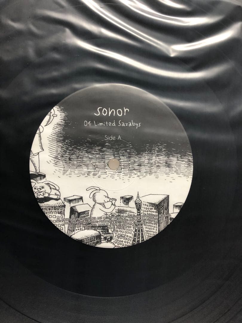 sonor, monolith アナログ盤/04 Limited Sazabys