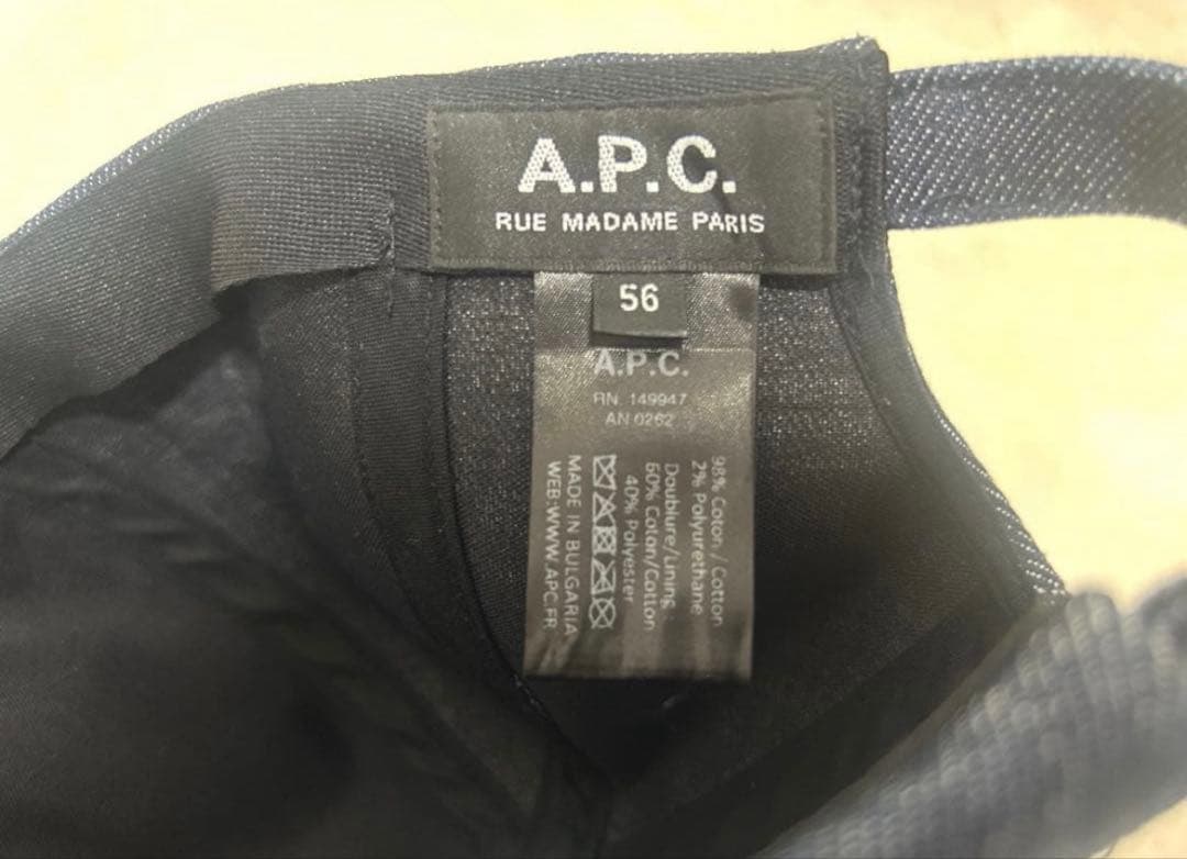 【希少✨】A.P.C. (アーペーセー)2ロゴ キャップ インディゴ