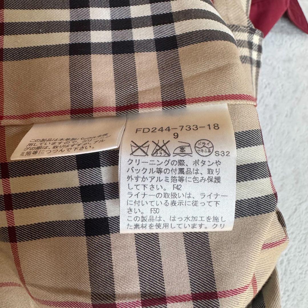 極美品　バーバリーロンドン　トレンチコート　ライナー付き　ロング丈　赤　M相当