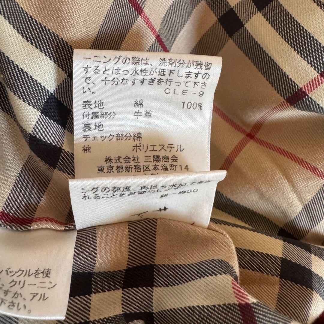 極美品　バーバリーロンドン　トレンチコート　ライナー付き　ロング丈　赤　M相当