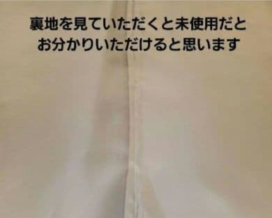 未使用　美品 定価10万【カシミヤ50%×アンゴラ50%】ロングコート ベージュ