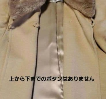 未使用　美品 定価10万【カシミヤ50%×アンゴラ50%】ロングコート ベージュ