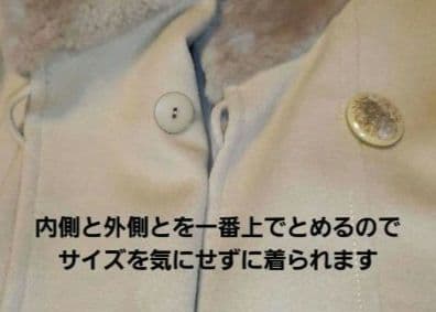 未使用　美品 定価10万【カシミヤ50%×アンゴラ50%】ロングコート ベージュ