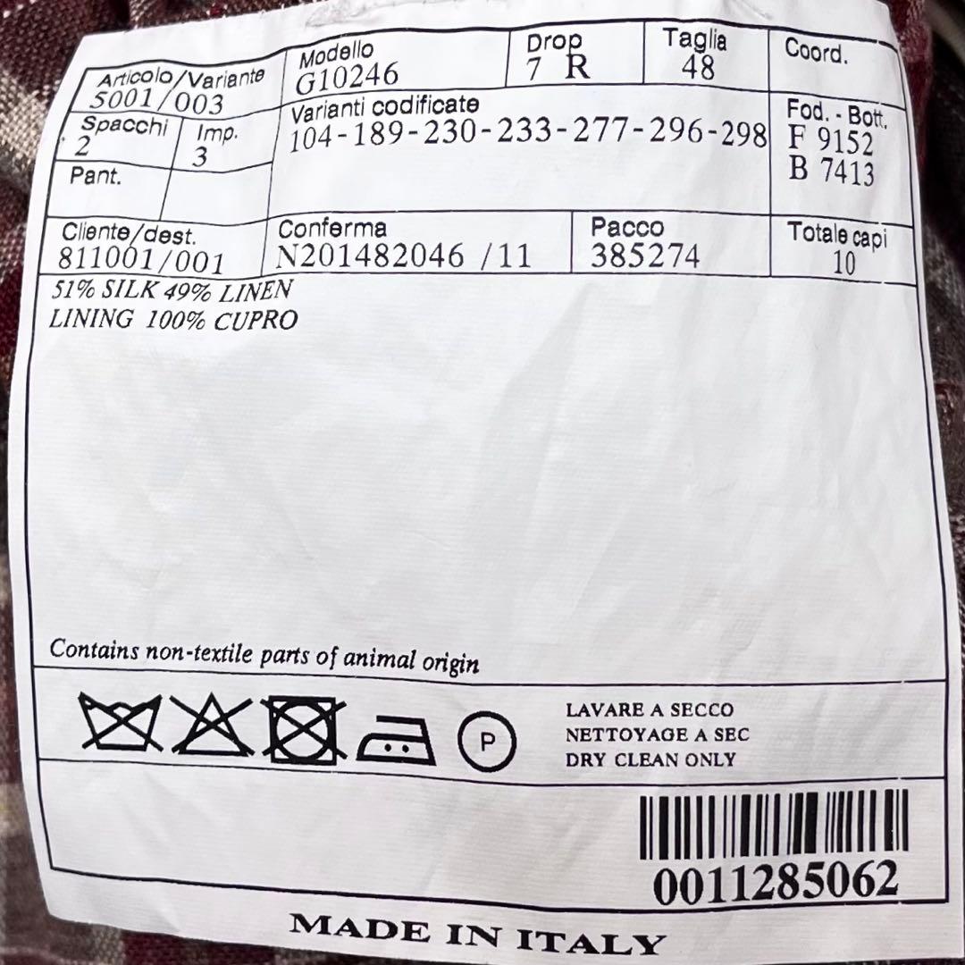 極美品 ベルベスト JACKET IN THE BOX シルク麻 ブレザー 48