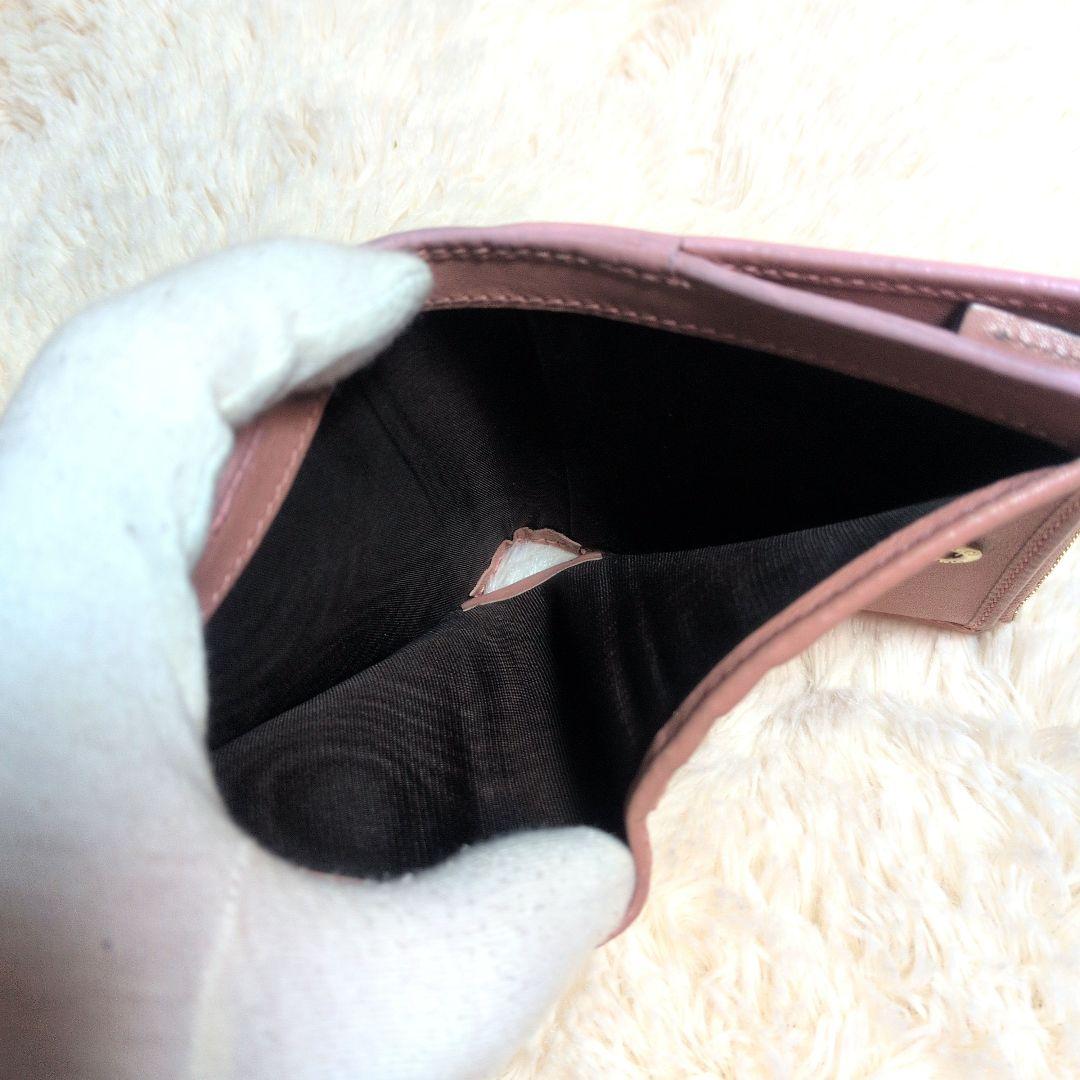 GUCCI グッチ 二つ折り財布 マイクログッチシマ ミニウォレット ピンク