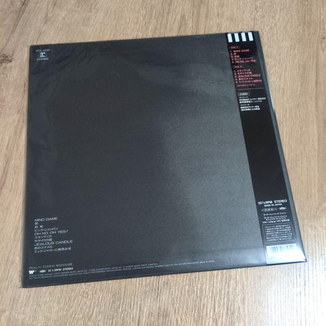 中森明菜「CRIMSON」〈Color Vinyl〔ホワイト〕・LPレコード〉