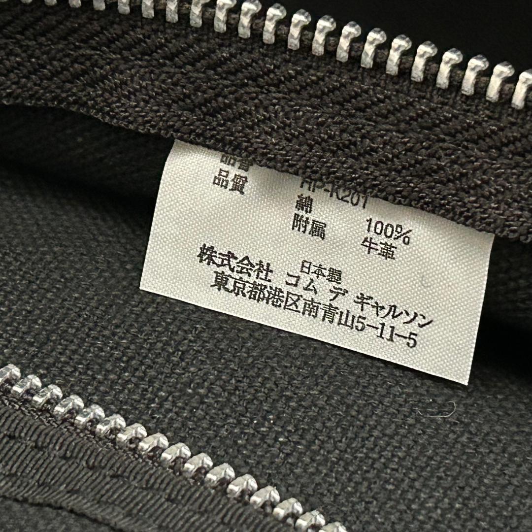キャンバス ボストンバッグ ／ 旅行バッグ　コムデギャルソンオム