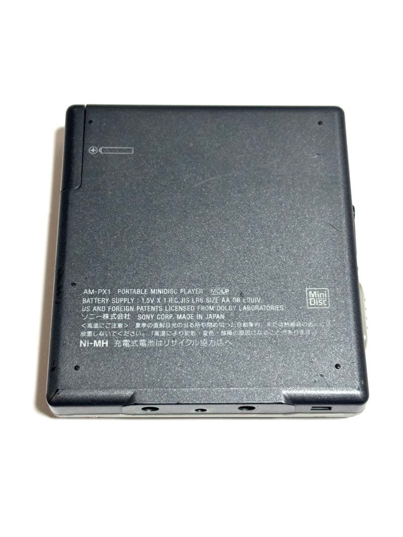 ソニー MDプレーヤー AM-PX1 ジャンク品 動作未確認