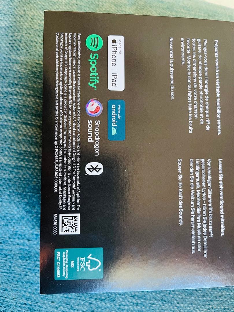 Bose QuietComfort Ultra ワイヤレスヘッドフォン