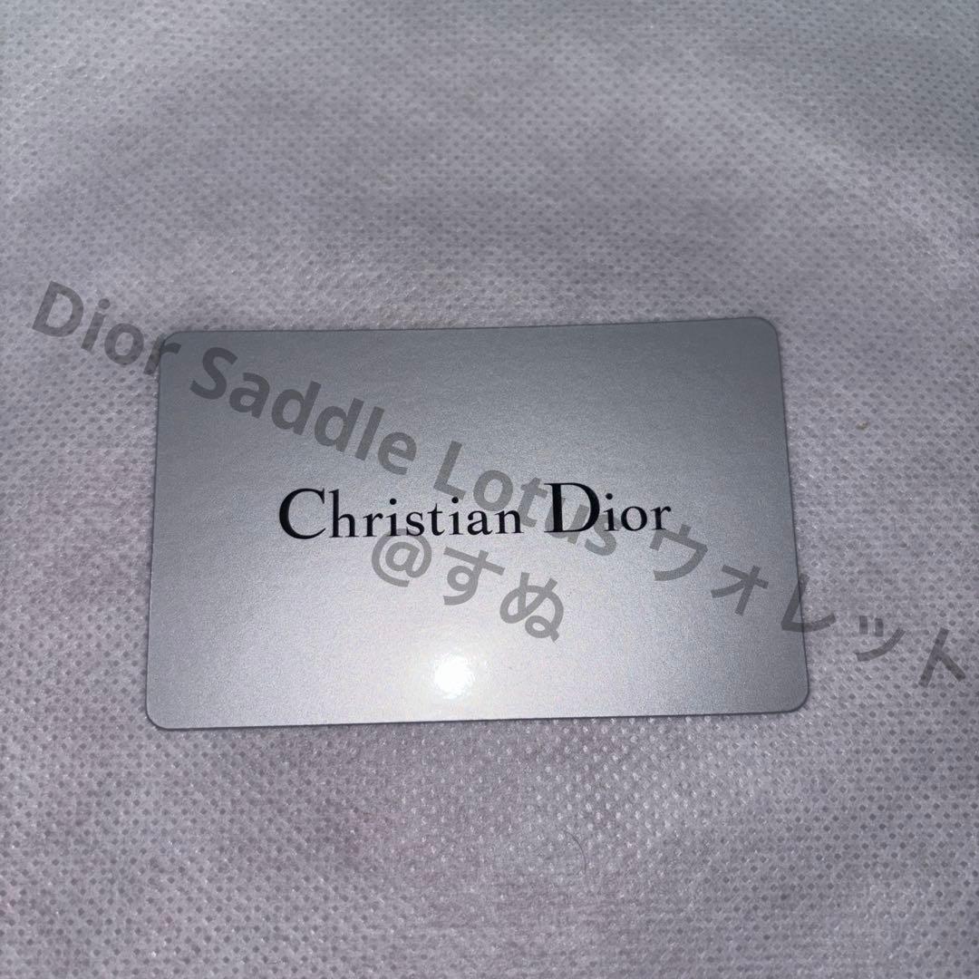 リ*コ様 Christian Dior Saddle Lotus三つ折り財布 ブ