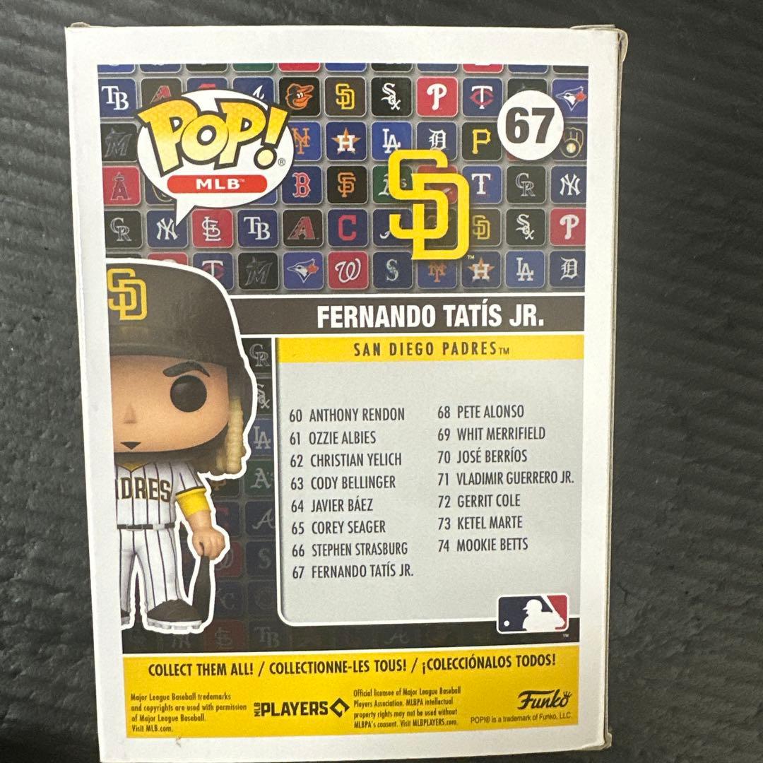 【新品 未開封】Funko POP! MLB フェルナンド タティス Jr.
