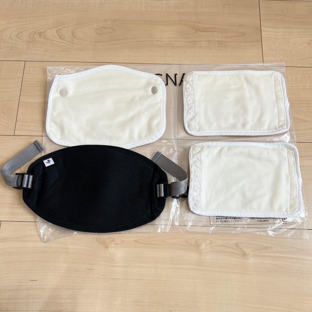 ポグネー　ヒップシート付き抱っこ紐　ミキハウス
