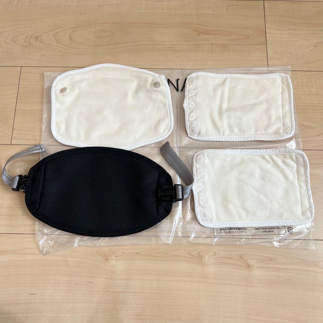 ポグネー　ヒップシート付き抱っこ紐　ミキハウス