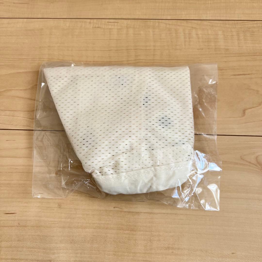 ポグネー　ヒップシート付き抱っこ紐　ミキハウス