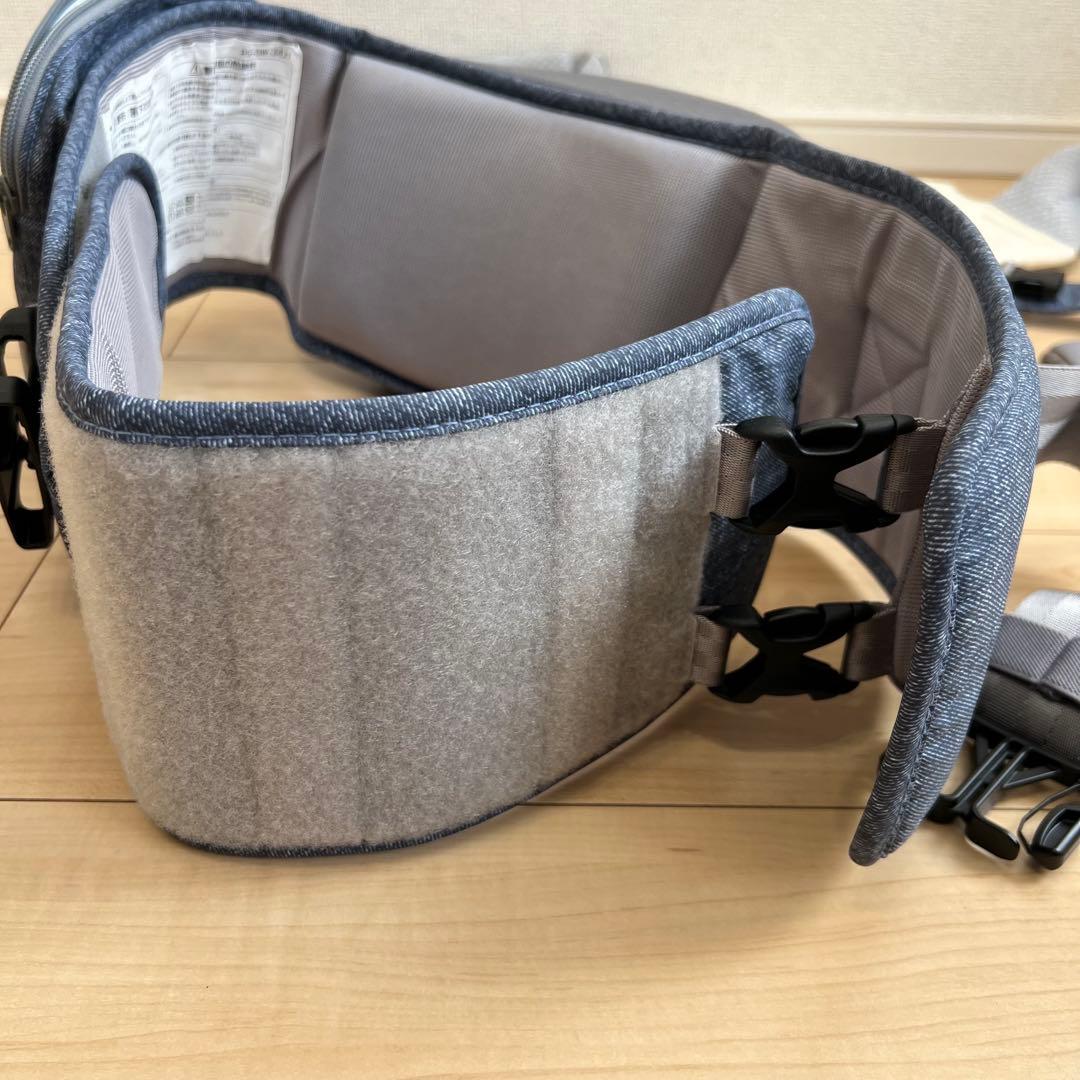 ポグネー　ヒップシート付き抱っこ紐　ミキハウス