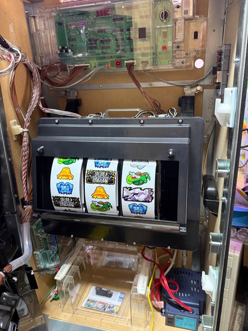 送料込み　パチスロ　炎炎の消防隊　フルセット