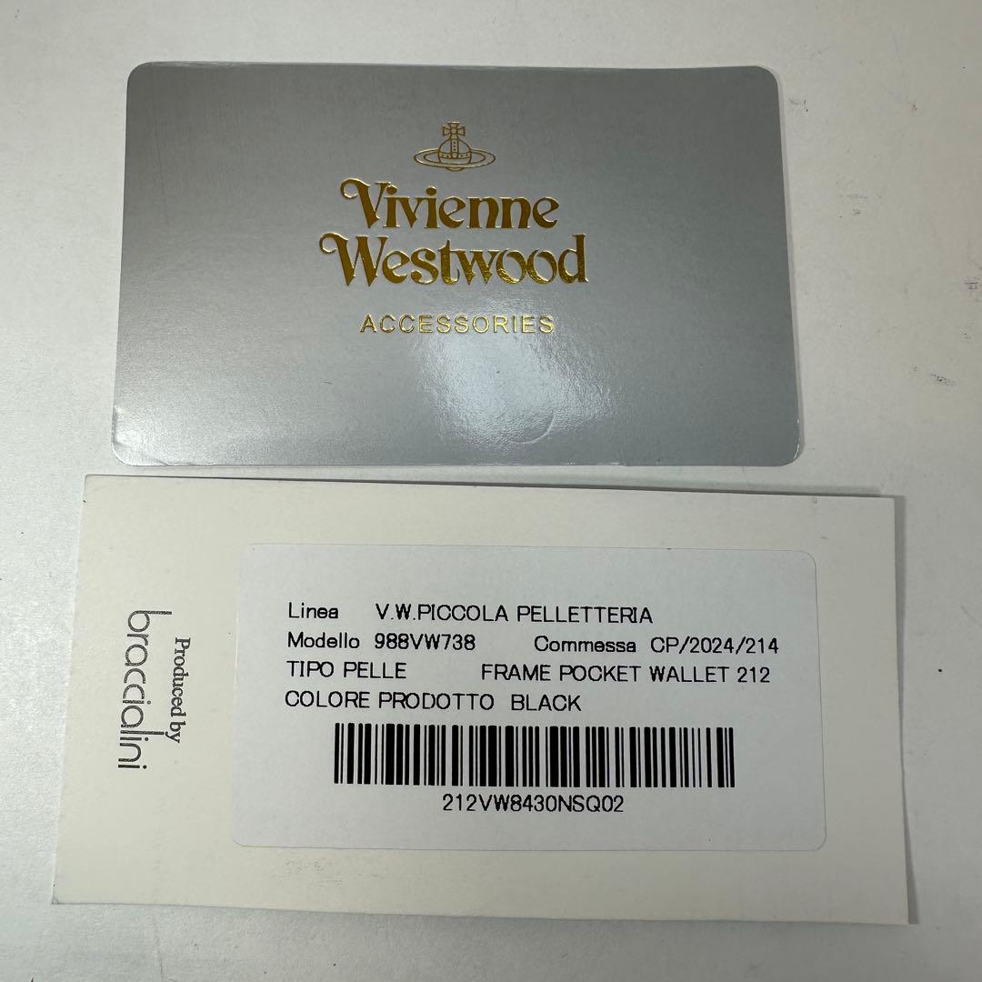 【新品】VivienneWestwoodヴィヴィアンウエストウッド 二つ折財布