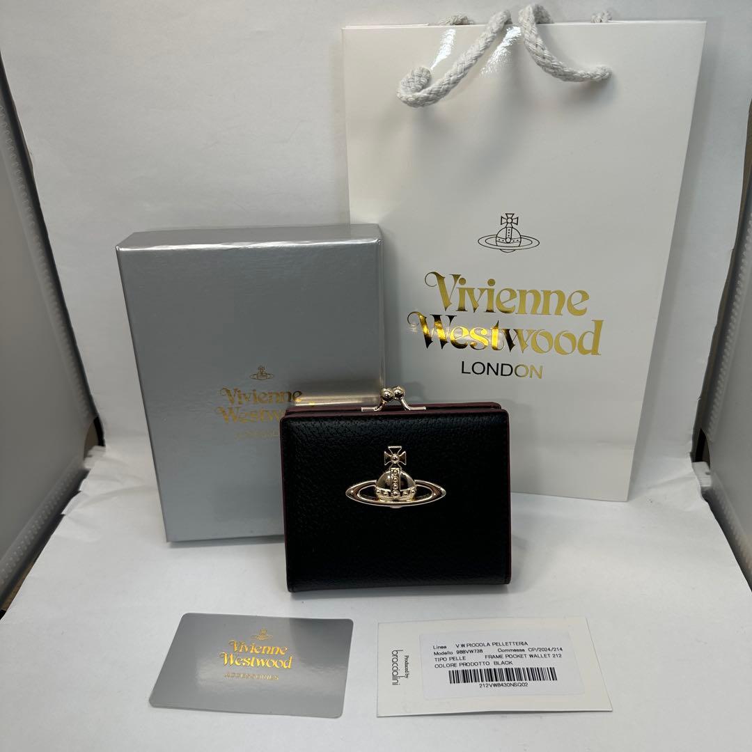 【新品】VivienneWestwoodヴィヴィアンウエストウッド 二つ折財布