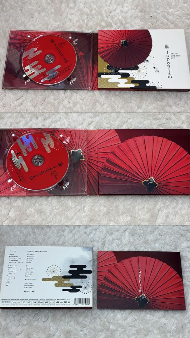 ARASHI 嵐 ライブ DVD Blu-ray DISC まとめ売り　14点