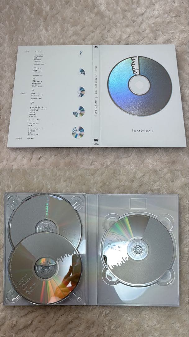 ARASHI 嵐 ライブ DVD Blu-ray DISC まとめ売り　14点