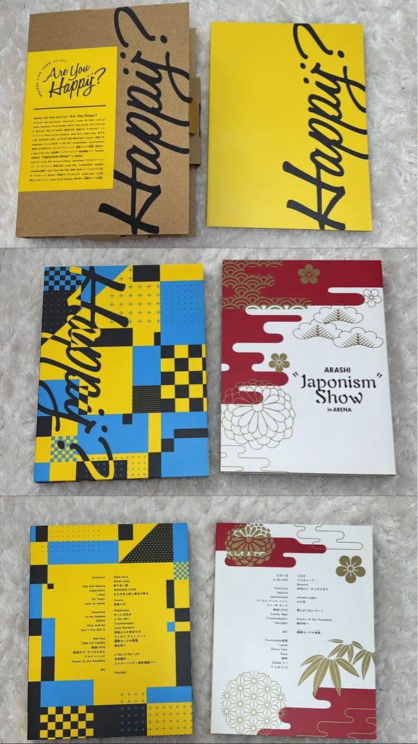 ARASHI 嵐 ライブ DVD Blu-ray DISC まとめ売り　14点