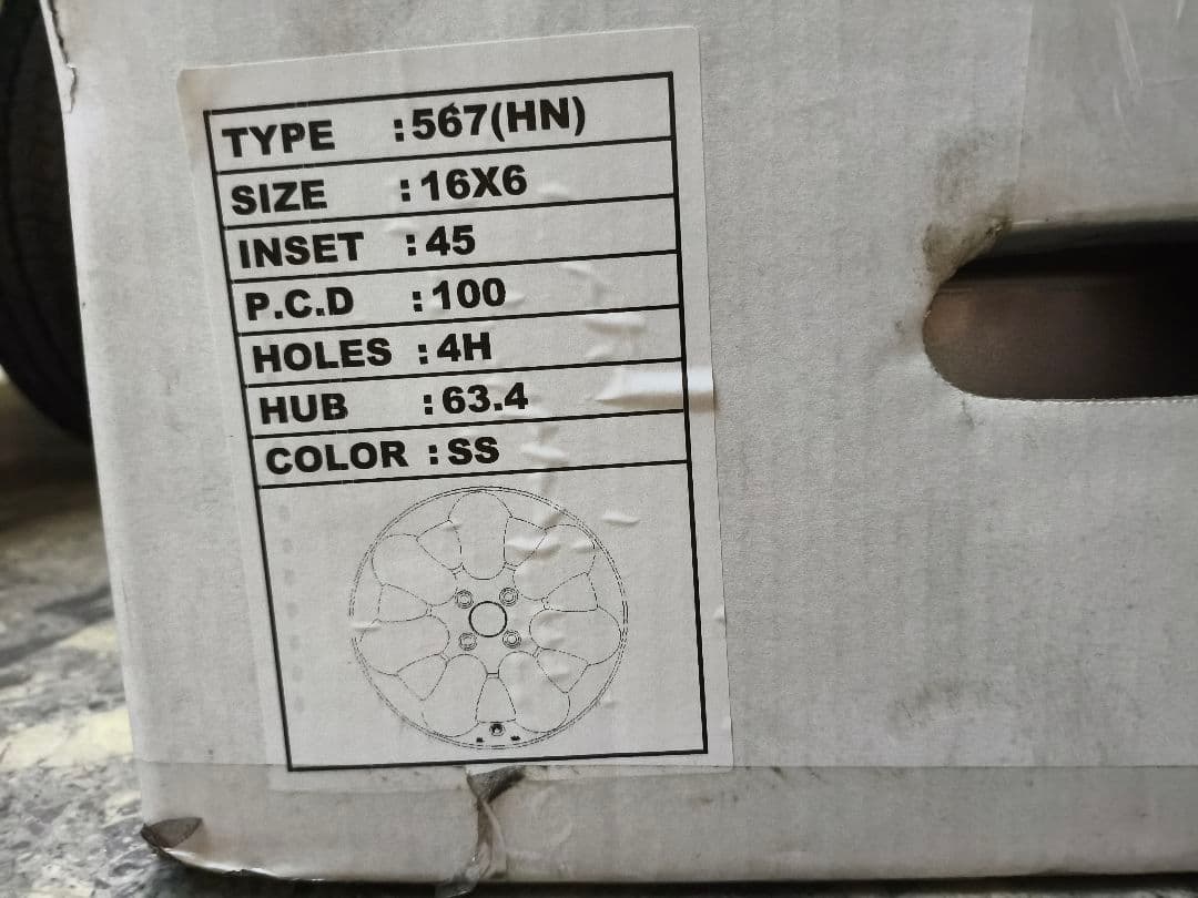 ほぼ新品 RH マキシライト 16インチ 6J +45 4H ４穴 PCD100