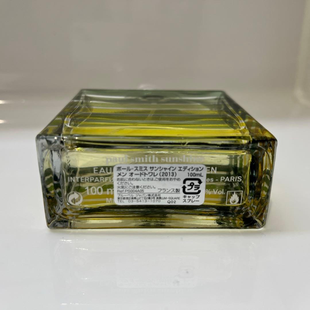 ポールスミス サンシャイン エディション メン オードトワレ 100ml 廃盤