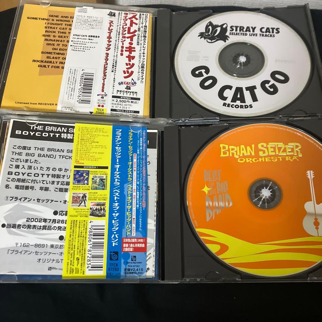 ストレイ・キャッツ GONNA BALL おまけ付き セット BEST CD