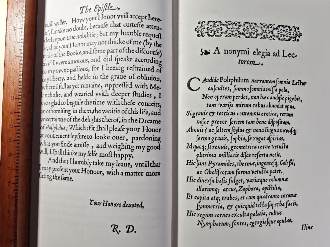 Hypnerotomachia (1592) 【16世紀英訳のファクシミリ版】