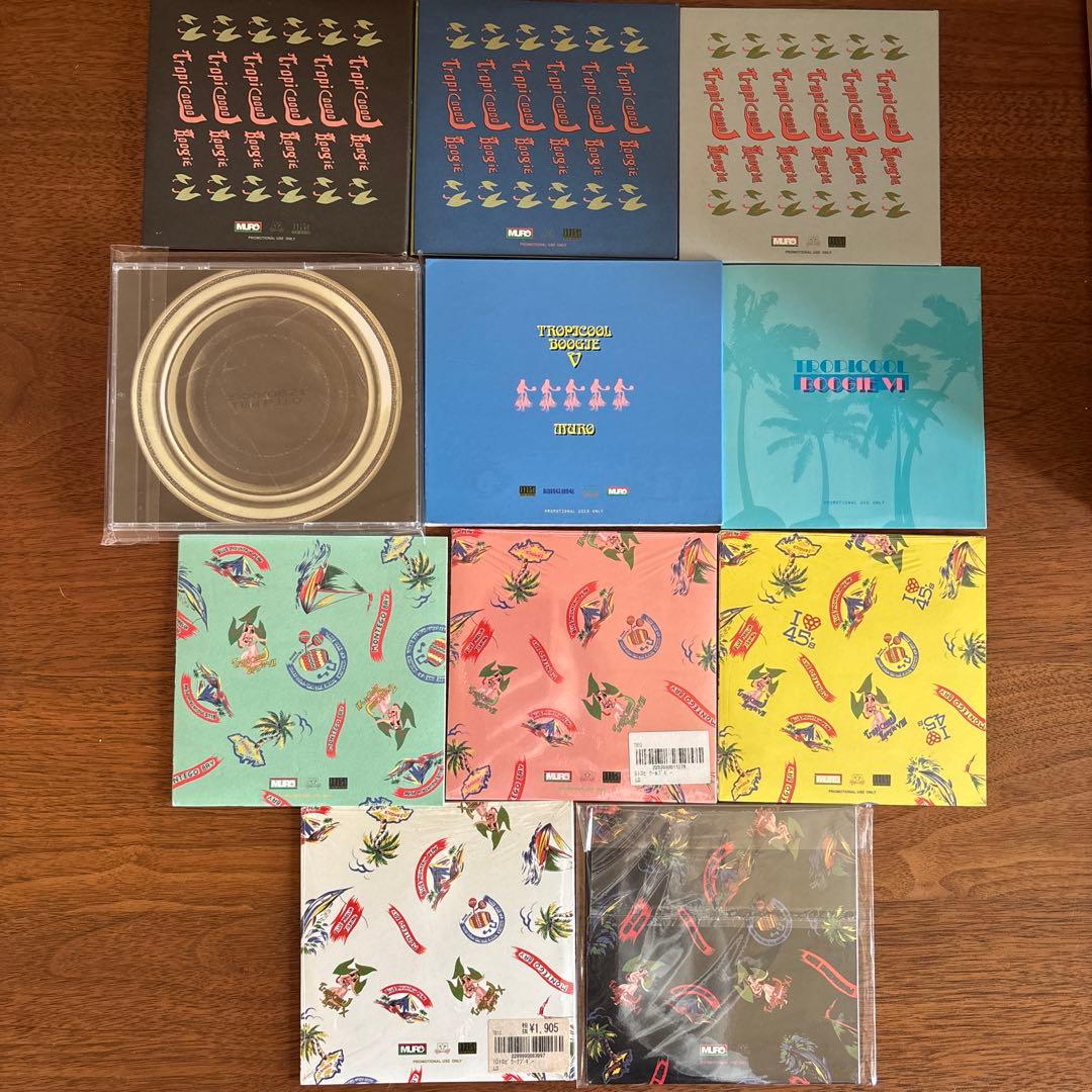 MURO/Tropicool Boogie 11枚セット