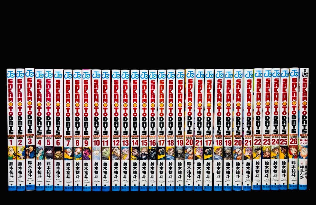 SAKAMOTO DAYS（サカモトデイズ） 1〜26巻+殺し屋のメソッド