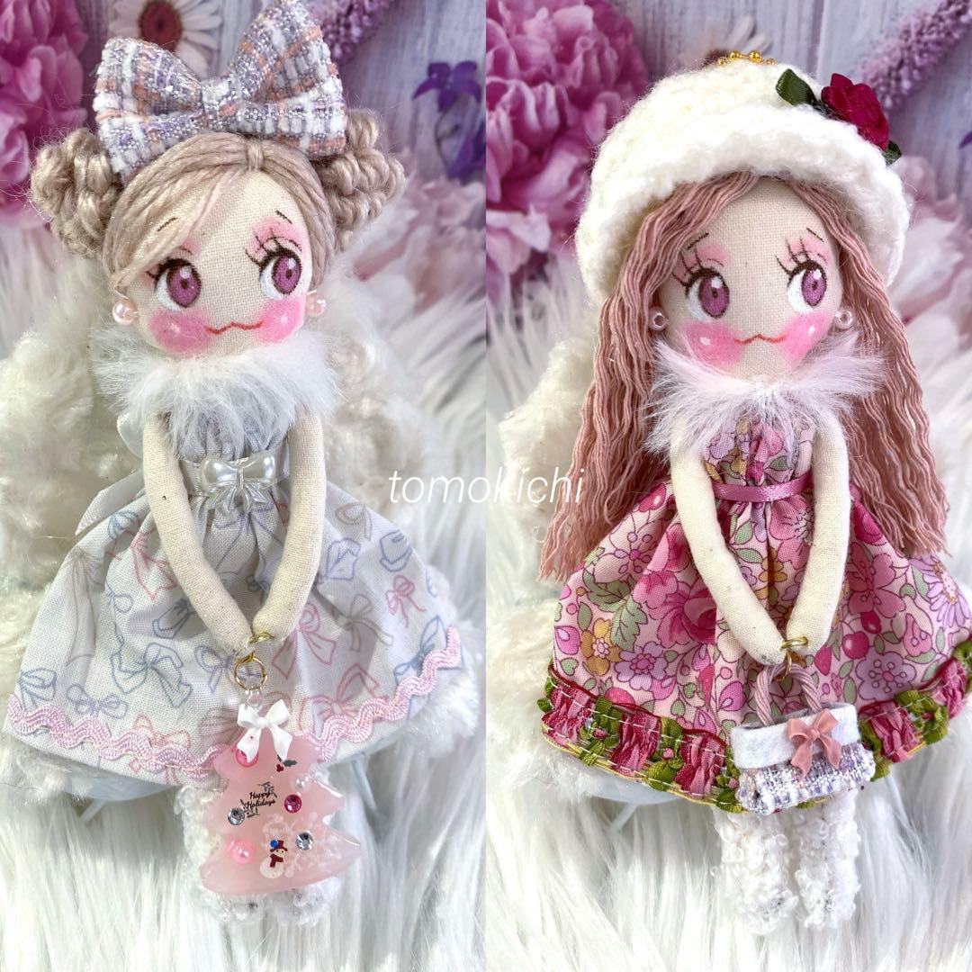 Kyokotanさん専用❤️数量限定❤️リボン柄❤️ドールチャーム❤️ハンドメイド
