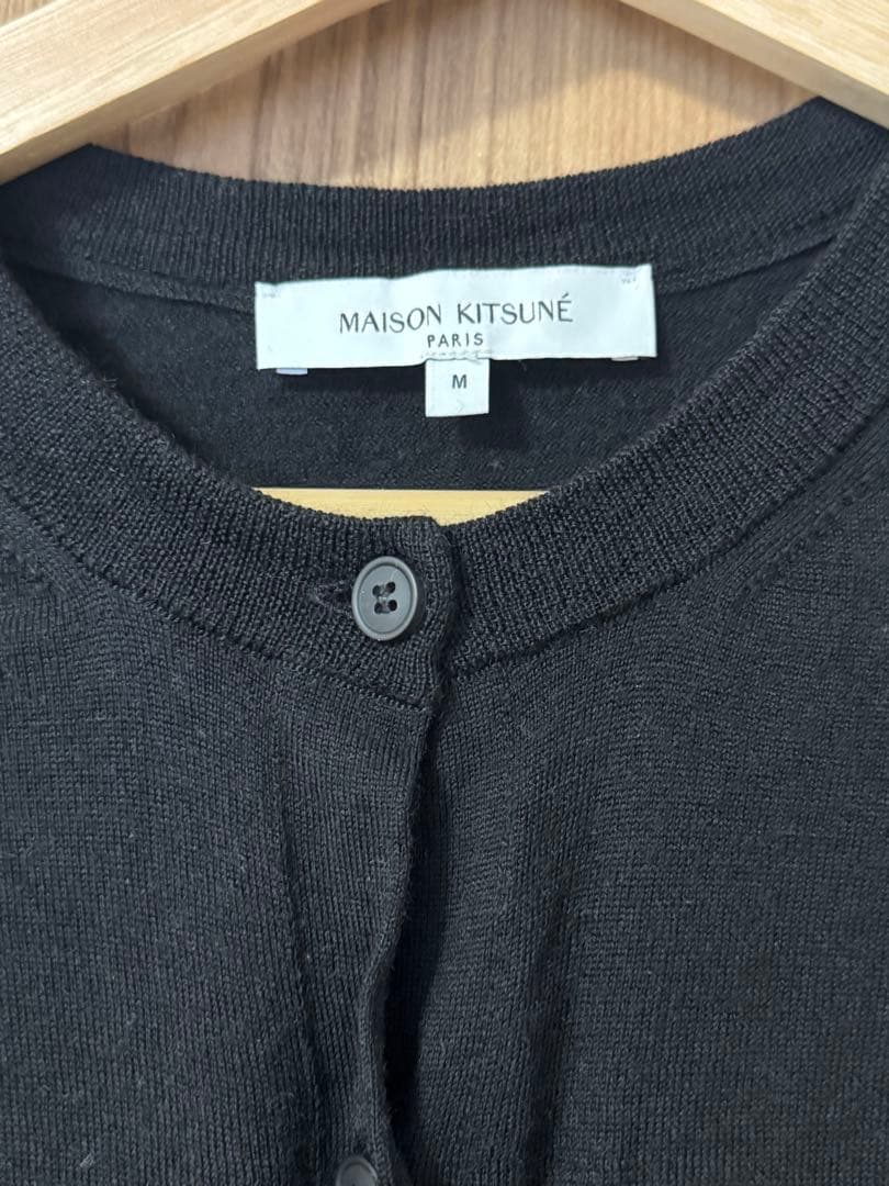 Maison kitsune メゾンキツネ カーディガン