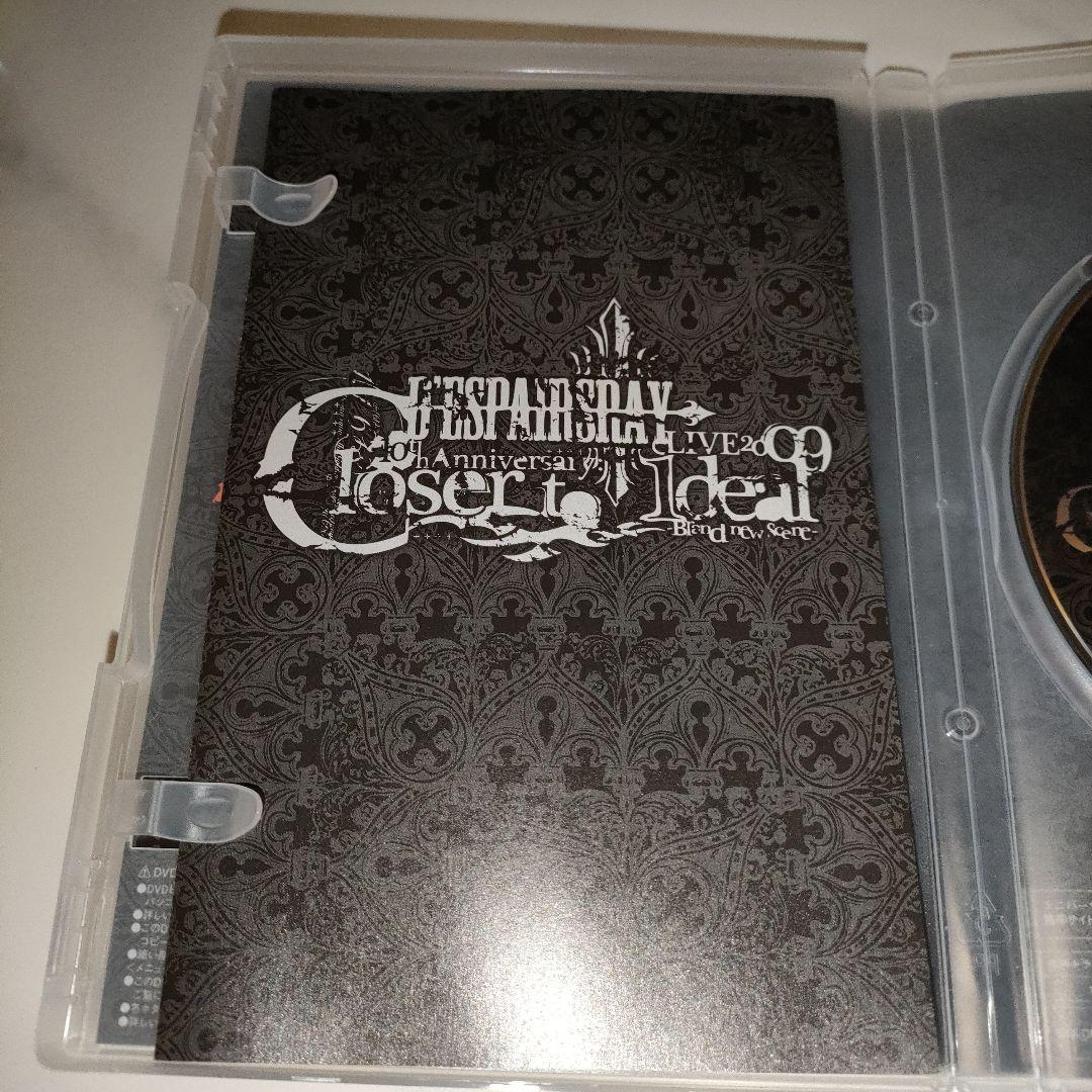 ミュージック D'espairsRay 10th Anniversary Live DVD