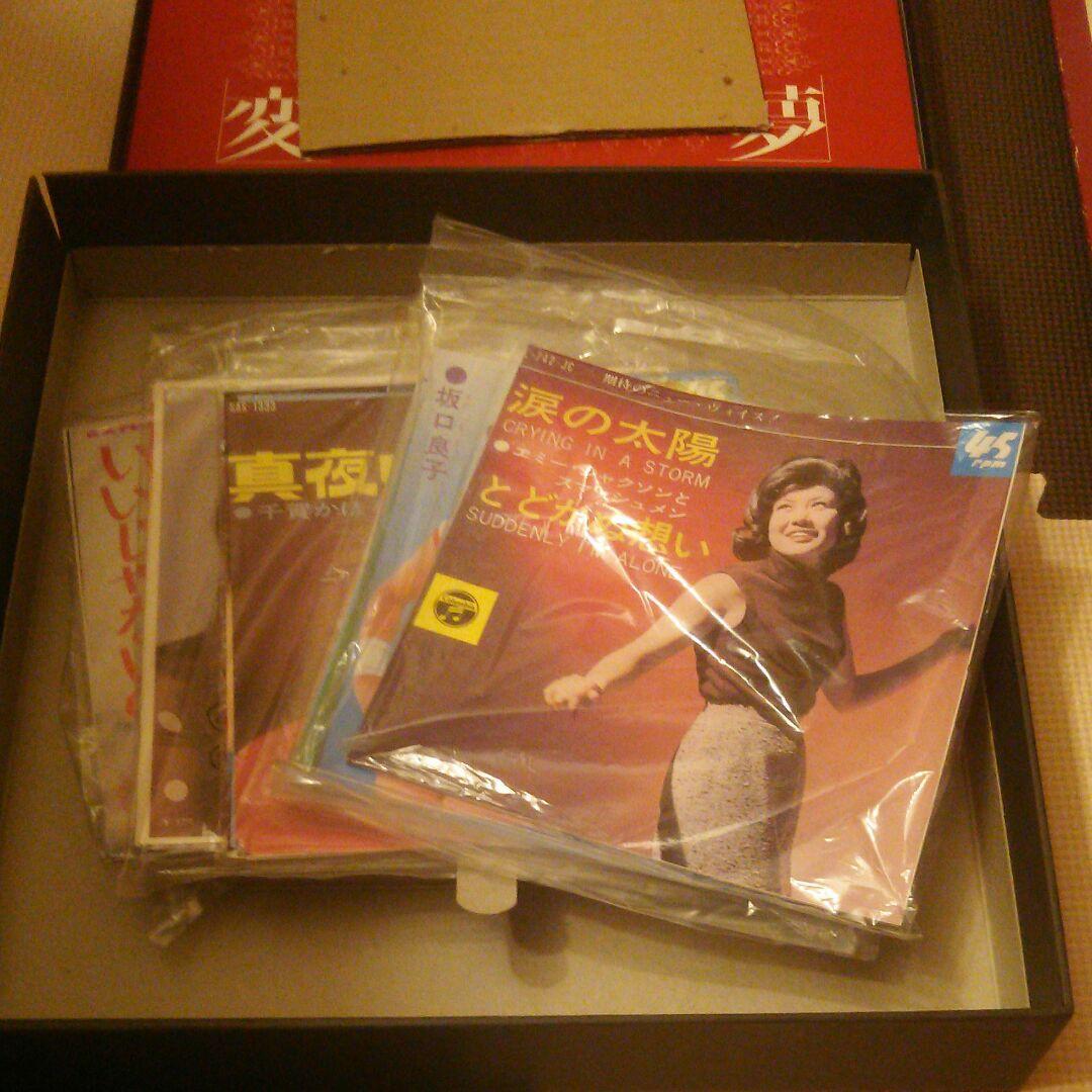 懐かしの女性ポップス大全集 レコード