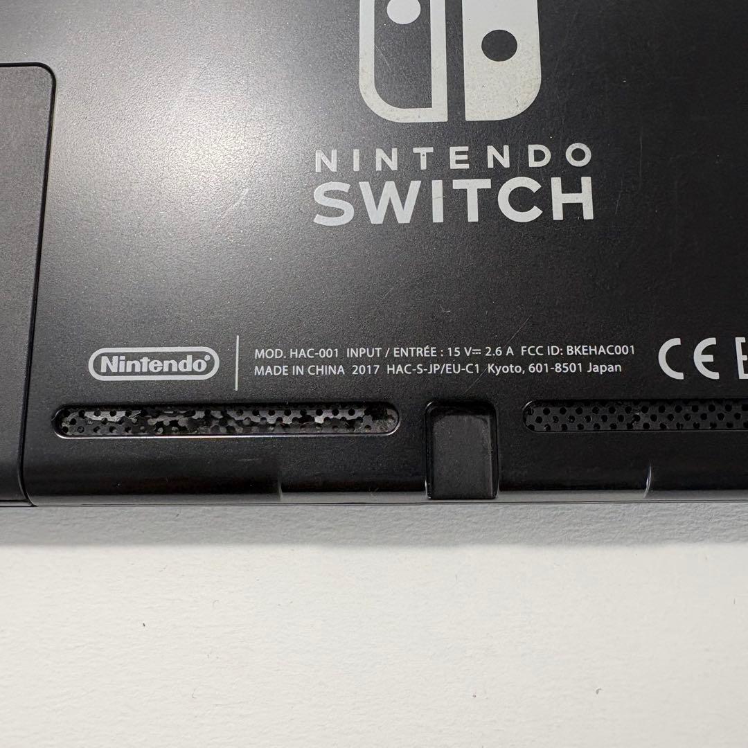 液晶美品　Nintendo Switch 2017年 初期型 未対策機 本体のみ
