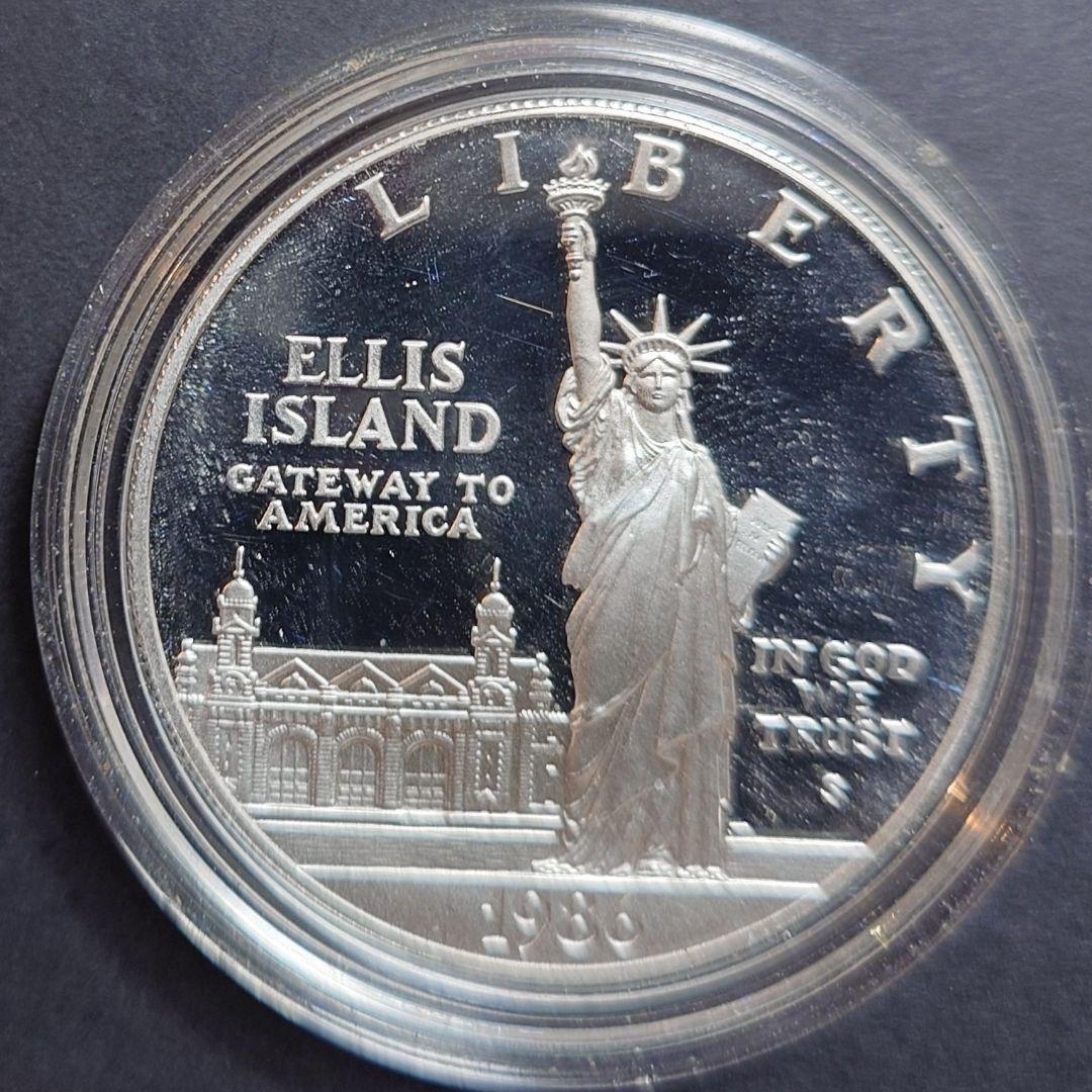 1986年 アメリカ銀貨 1ドル リバティ自由の女神記念銀貨 SV900 セット