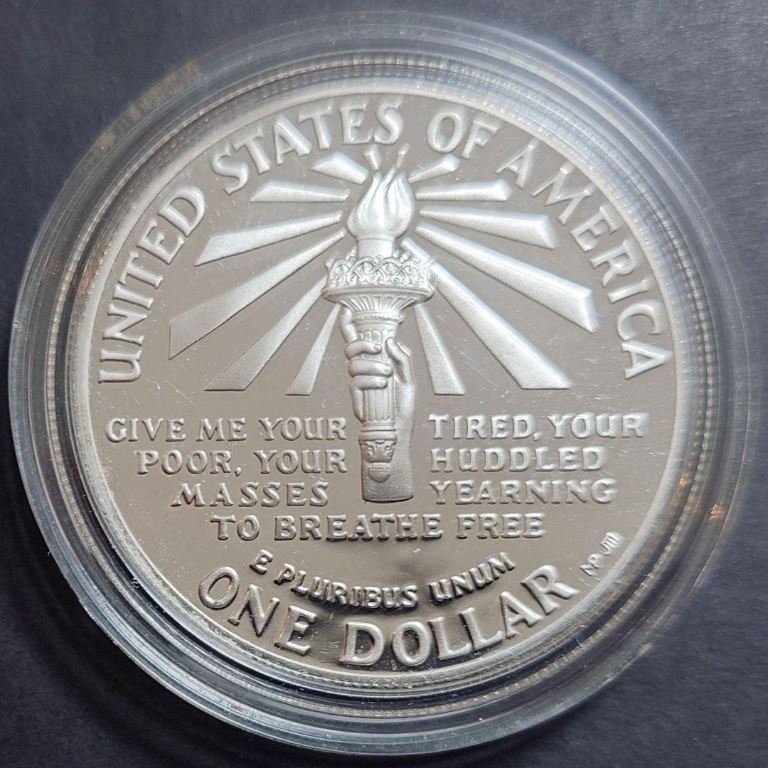 1986年 アメリカ銀貨 1ドル リバティ自由の女神記念銀貨 SV900 セット