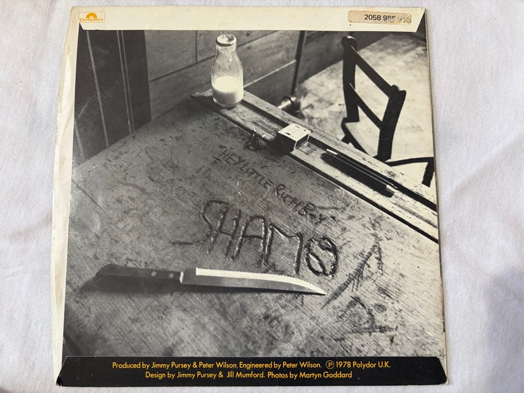 SHAM69 - BORSTAL BREAKOUT 7インチ パンク天国
