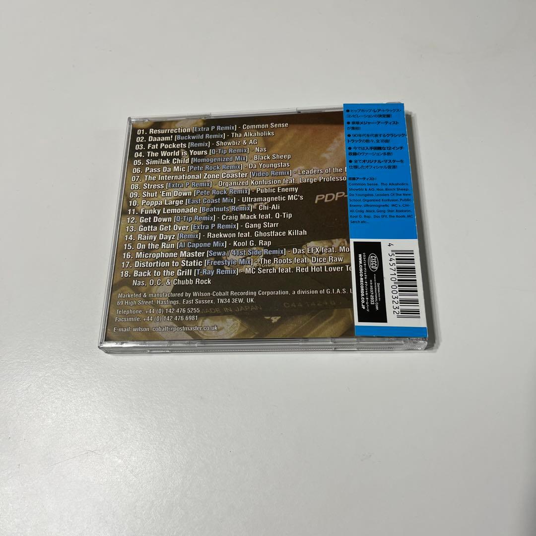 洋楽 V.A. / RARE REMIXES VOL.1 (CD)