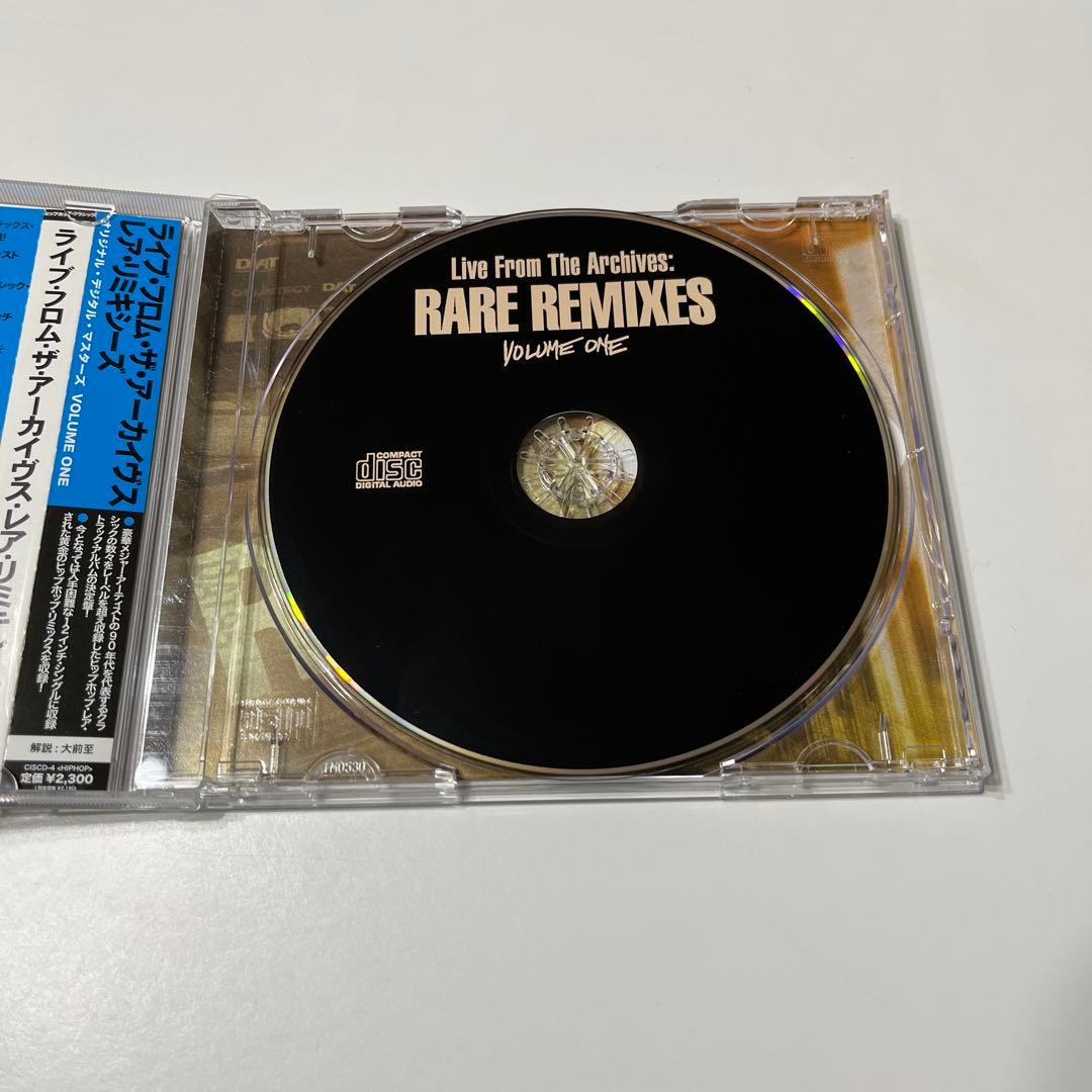 洋楽 V.A. / RARE REMIXES VOL.1 (CD)