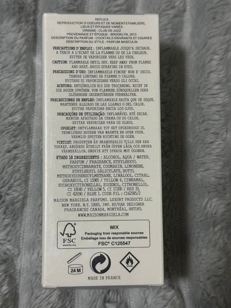 Maison Margiela REPLICA ジャズクラブ100ml