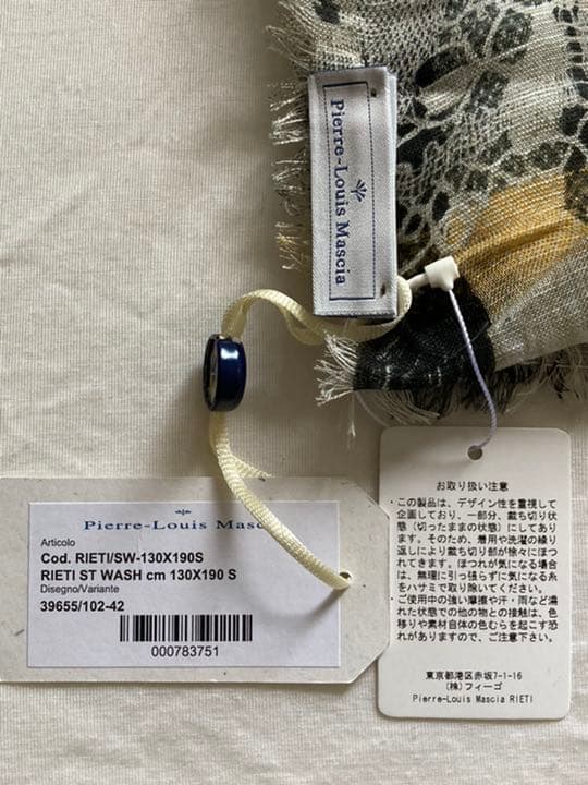 pierre louis mascia ストール　タグ付き未使用