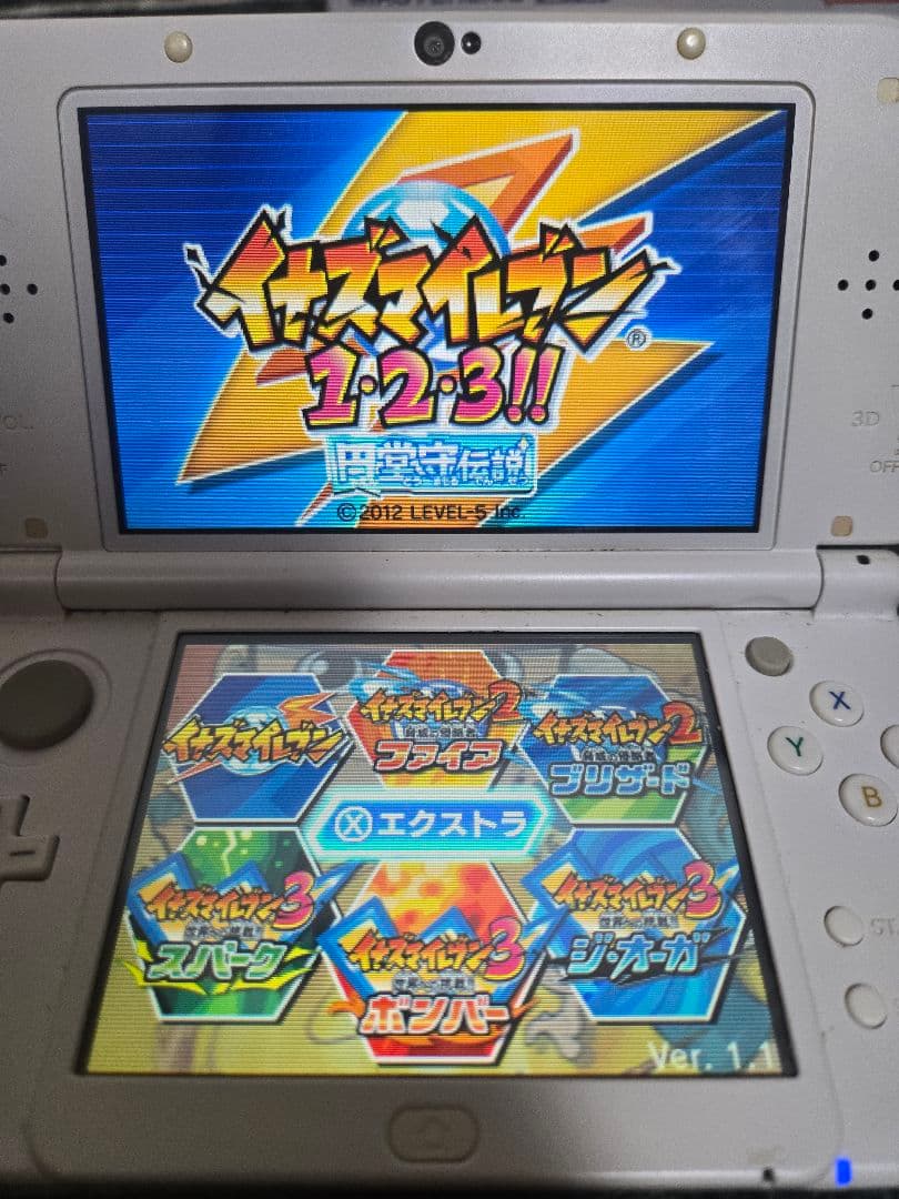 3DS イナズマイレブン1・2・3 円堂守伝説　すれ違いMAX　動作確認済み
