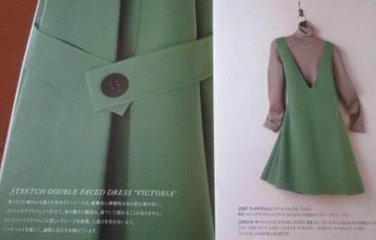FOXEY 黒 ヴィクトリアドレス ワンピース　フォクシー 25897